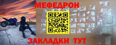 твердый Ливны