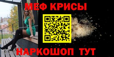 твердый Ливны