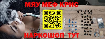 твердый Ливны