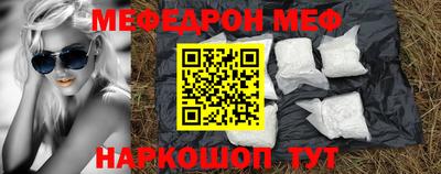 гидра Лесосибирск