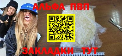 твердый Ливны