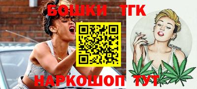 MESCALINE Ликино-Дулёво