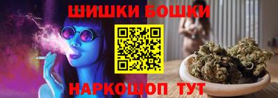 MESCALINE Ликино-Дулёво