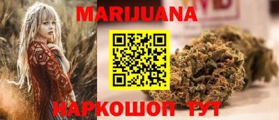 твердый Ливны