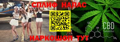 MESCALINE Ликино-Дулёво