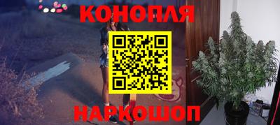 твердый Ливны