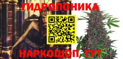 MESCALINE Ликино-Дулёво