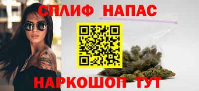 твердый Ливны