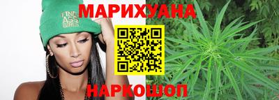 MESCALINE Ликино-Дулёво