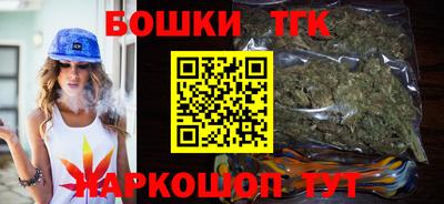 MESCALINE Ликино-Дулёво