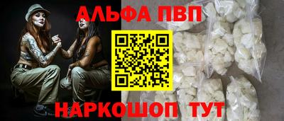 MESCALINE Ликино-Дулёво