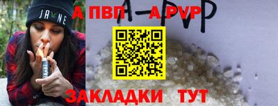 твердый Ливны