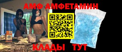 твердый Ливны