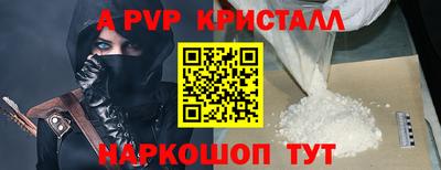 гидра Лесосибирск