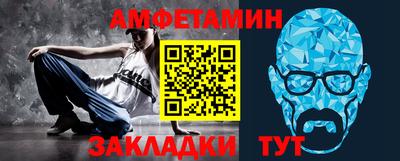 прущие грибы Тверь