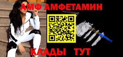 MESCALINE Ликино-Дулёво