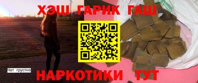 твердый Ливны