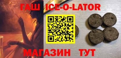 твердый Ливны