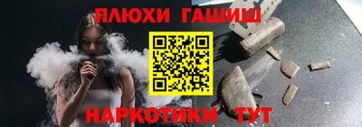 MESCALINE Ликино-Дулёво