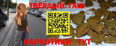 твердый Ливны