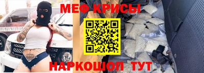 твердый Ливны