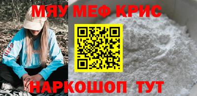 гидра Лесосибирск