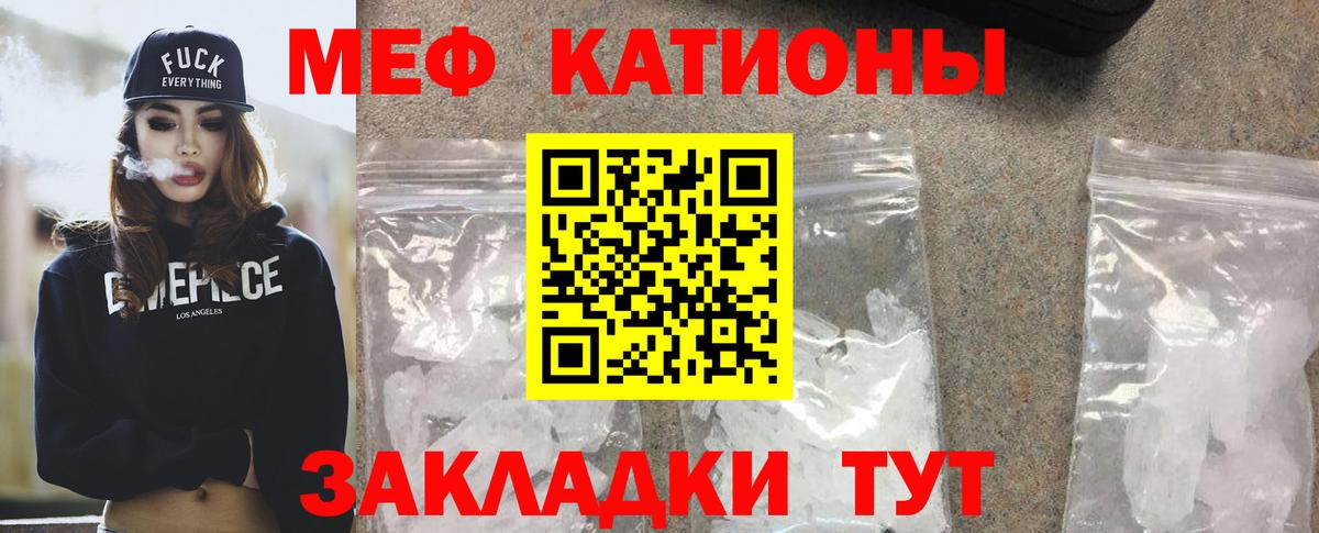 Урус-Мартан  Вход с VPN  COCAIN  LSD-25  Мефедрон   Наркошоп  ГАШ  Бошки Шишки  MDMA  ГАШИШ 